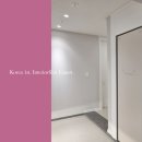 크린토피아코인워시안산그랑시티자이1차점 | 안산 그랑시티자이2차인테리어필름 드레스룸철거, 엘지오브제 세련되게 매치하기