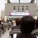 구암동주민센터 이미지