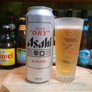 롯데슈퍼(구.농심가 유통) | 도수 가격 칼로리 용량 유통기한 전용잔 신구 뜻 역사...파는 곳 맛 후기《 롯데마트 Asahi SupperDRY 》