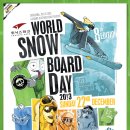 WORLD SNOWBOARD DAY KOREA 2013 in 휘닉스파크~! 이미지