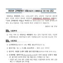 핫트럭 이미지
