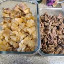 부용축산 이미지