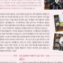 [골목]동화구연 이미지