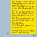 하늘소리음악학원 이미지