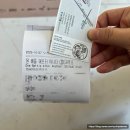 대성카센타 | 남겨진 사람들의 이야기: [영화] 원 배틀 애프터 어나더, 그저 사고였을 뿐, [책] 연매장