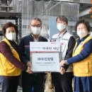 (주)우진 이미지