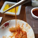 떡&닭 이미지