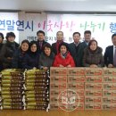 하단2동-1 이미지