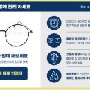 브라이트비전 이미지