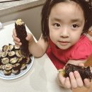 금손김밥 이미지
