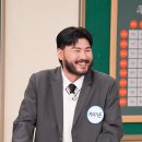 부자가든 이미지