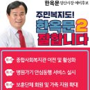 양산희망학교 이미지
