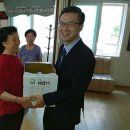 우아2동 주민센터 이미지