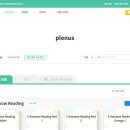 위즈어학원 이미지