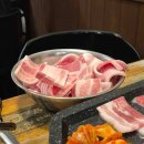 통큰대포삼겹행신점