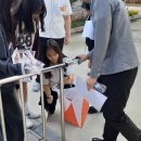 서해삼육중.고등학교