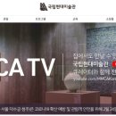 문화누리기 이미지