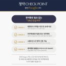 파라곤 이미지