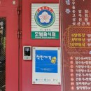 상하이 객잔 용암점 네이버블로그