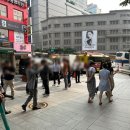 명동 이미지