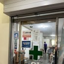 승주약국 네이버블로그
