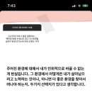 (주)마중 이미지