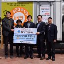 활림건설(주) 이미지