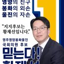 황재선 티스토리