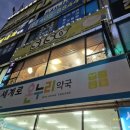 시소후르츠 이미지