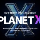 보티 이미지