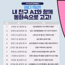 둔산도서관 _3 네이버블로그