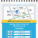 미사연세이비인후과의원 이미지