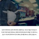 이노에듀 이미지