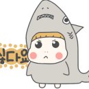 용산 베란다