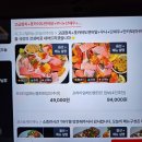 야키야키 | 세종 맛집 이자카야 야키 솔직후기