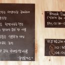 홍익돈까스천안