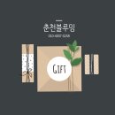고소한기름집 이미지
