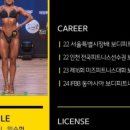 브로짐 모현점 이미지