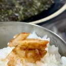 군산갈치아구 이미지