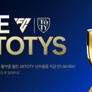 정원시장 고객센터 이미지