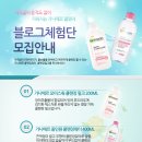 (주)경쓰 이미지