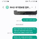 알에이에스