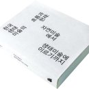 미술생태연구소 이미지