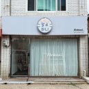 알로하니케이크
