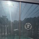 그곳에반하다 이미지