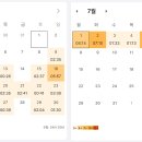 일본어 문법 무작정 따라하기 초급 step2 | [일본어 공부] JLPT N3 세 달 만에 히라가나부터 고득점 합격까지!(청해 만점)