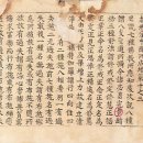 종로-종로-종로-종-273 이미지