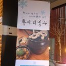 에꼴드팡세 이미지