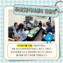 용산구 정신건강복지센터 이미지