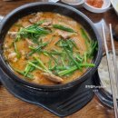 개성순대 이미지